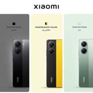 گوشی موبایل شیائومی مدل (Poco X7 Pro 5G (RAM 8 ظرفیت 256GB
